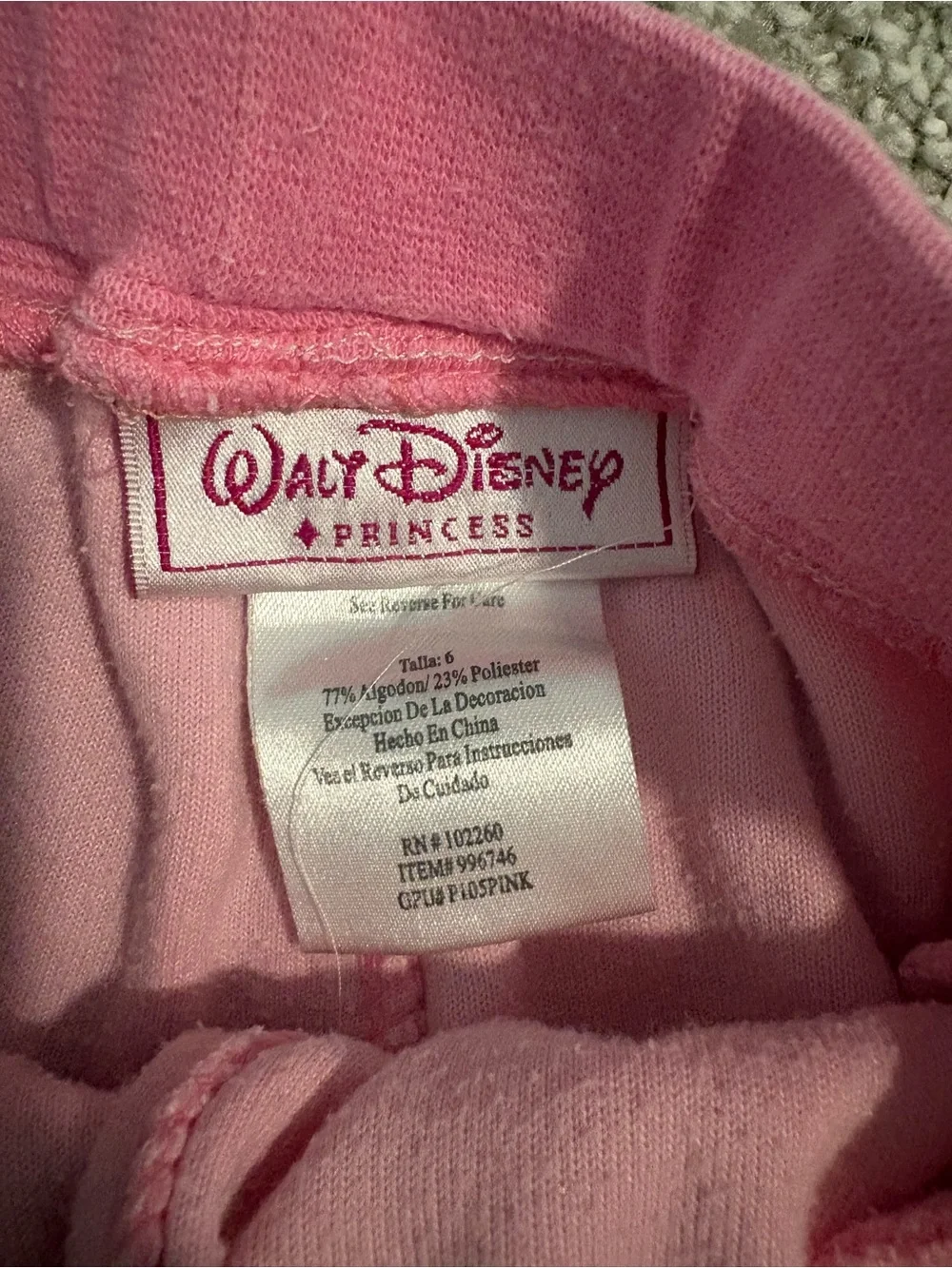 Sleeping Beauty Velour Jacket and Pants  Matching Set
